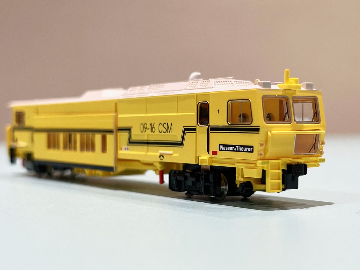 保線作業で活躍するマルチプルタイタンパー、ナゴヤ大須店では