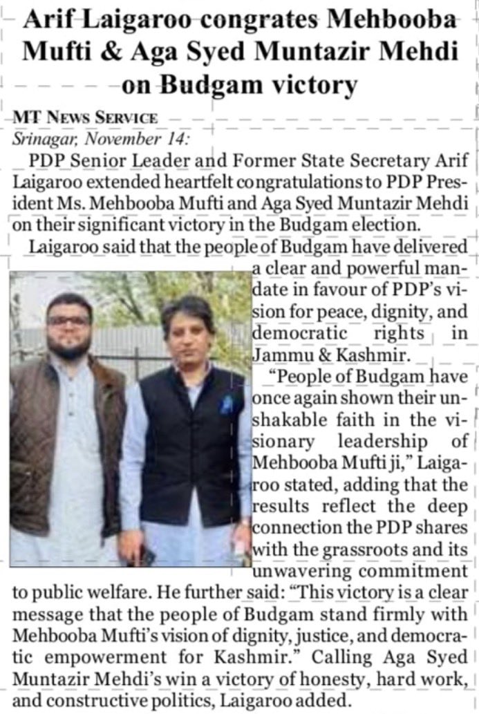 Arif Laigroo (@arif_laigroo) on Twitter photo 