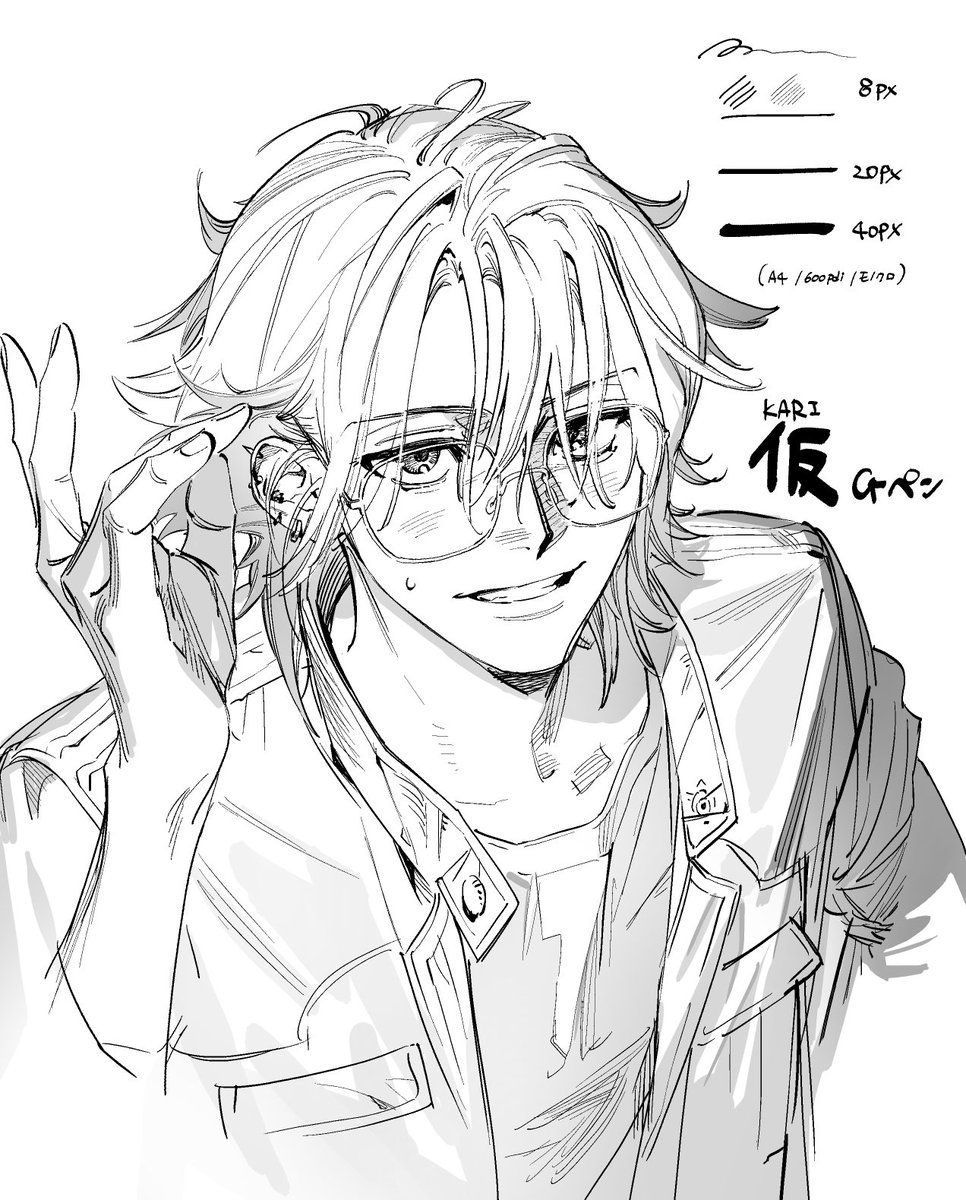 bottari_asset's tweet image. 임시 G펜 G pen (무료 free) by ゲスト_さん 

assets.clip-studio.com/ko-kr/detail?i… #clipstudio