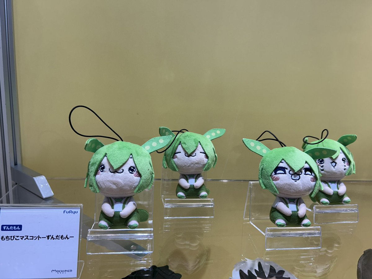 ずんだもん発見〜(アミューズメントエキスポに来ています