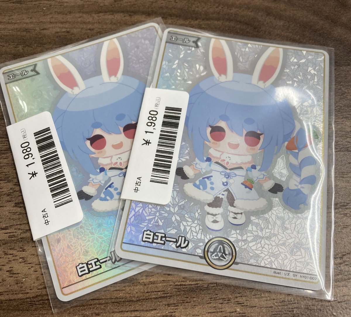 商品情報】 #ホロカ 白エール（兎田ぺこら） 販売中‼️🐇 #ホロライブ