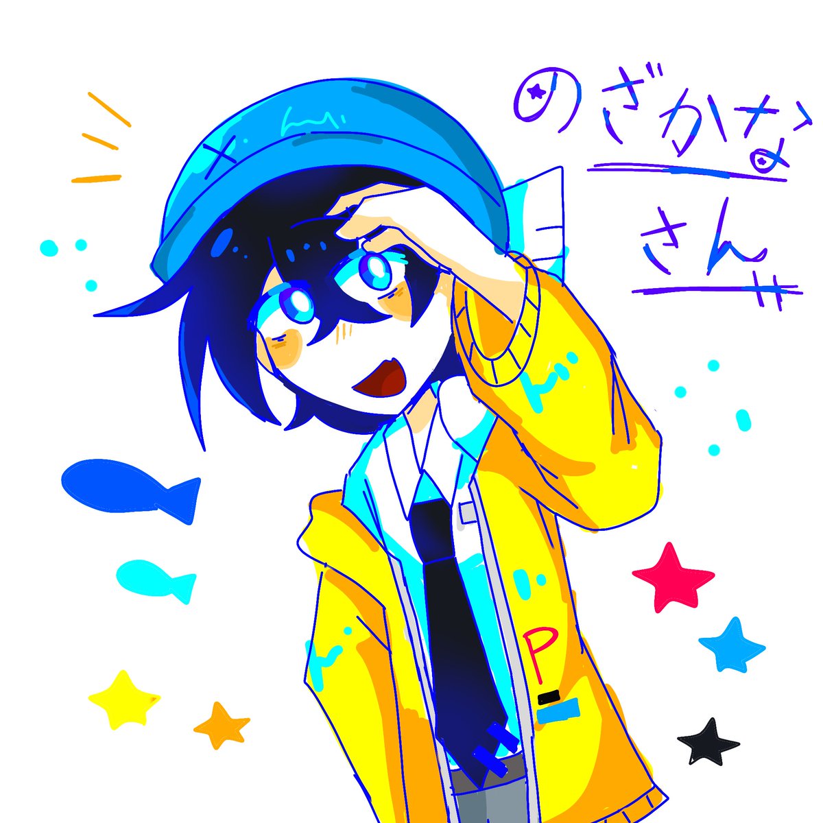 GfstO3's tweet image. あ〜！！！！！😭
@r1be0s95