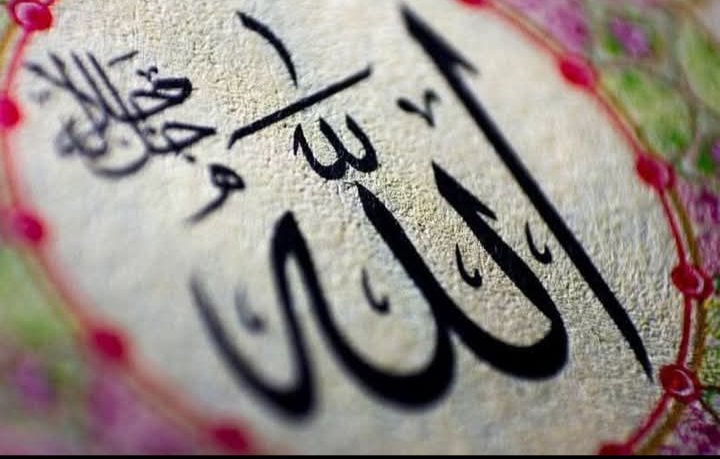 Allah, her işinde mutlak galip olandır.

(Secde Suresi 32/6)