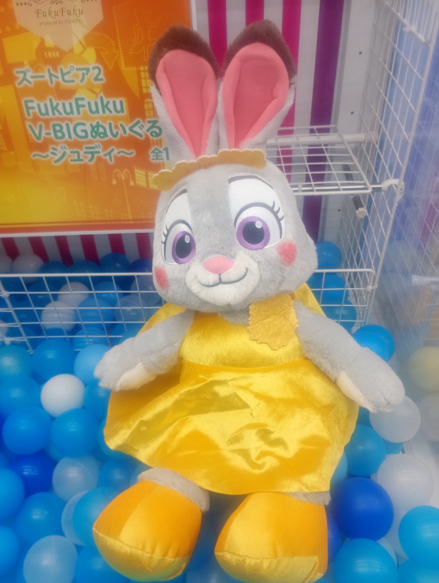 r1_iruma's tweet image. ✨️✨️絶賛稼働中✨️✨️
ズートピア2
ジュディ　ニック　登場しました！
映画で大活躍する2人のぬいぐるみが登場！😄😄
人気なので是非ゲットしてみてください！ご来店お待ちしております！😀😀