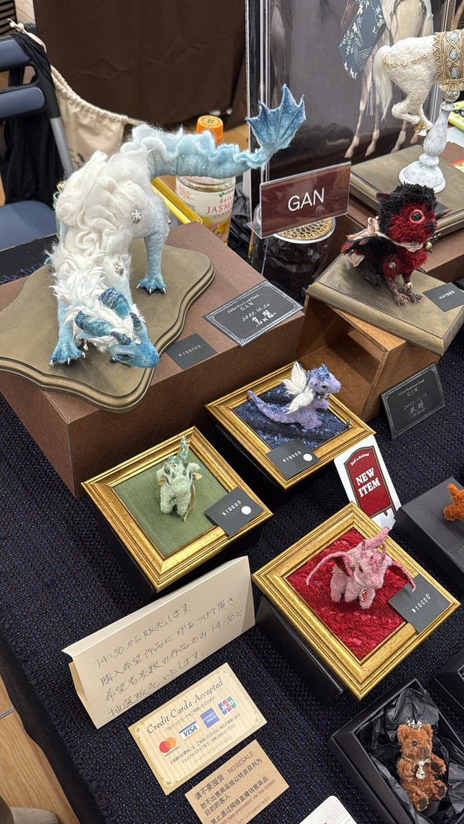 すみません。
販売時刻を14:00に繰上げさせていただきます。