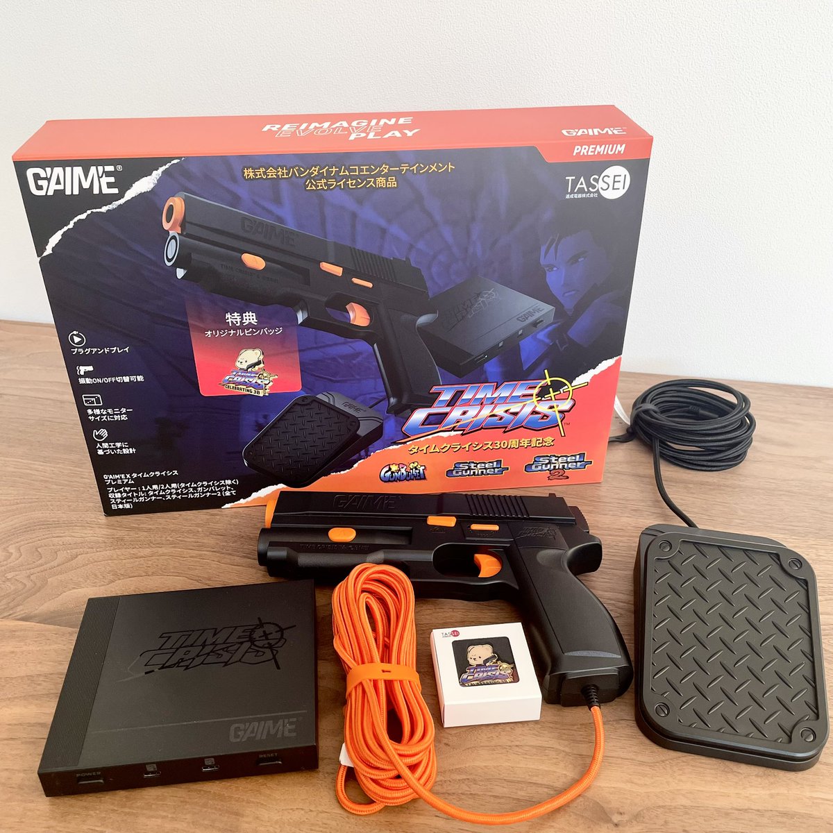 達成電器 G'AIM'E×タイムクライシス アルティメット ガンコン G'AIM'E