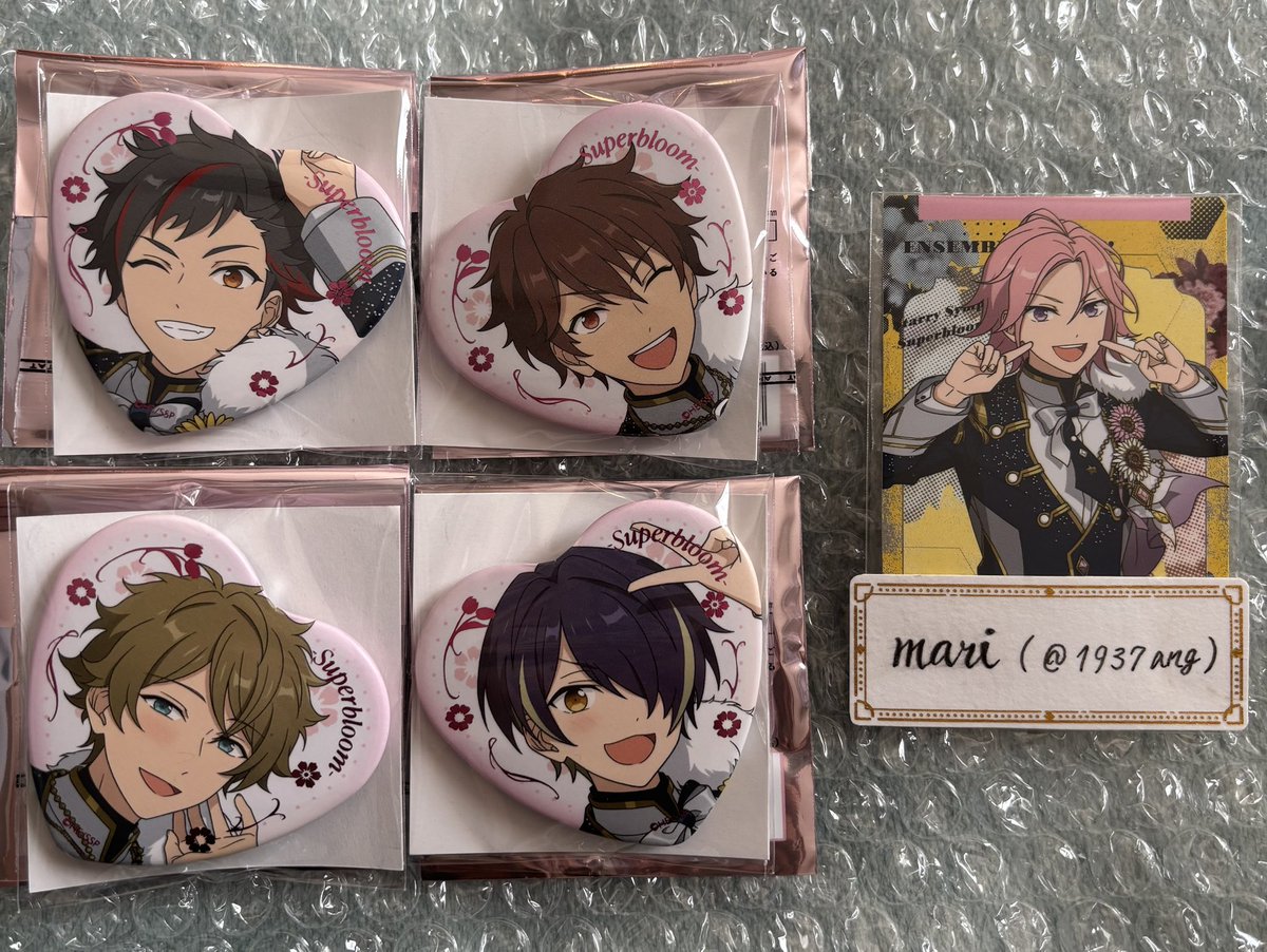 mari (@1937ang) / Posts / X