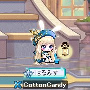 今期ステラの外れ武器アバ、自分ウケはとってもいいのに相場が安いおかげで得した気持ちになってる
自分もランタンもうさちゃんだね〜🐰⸝꙳