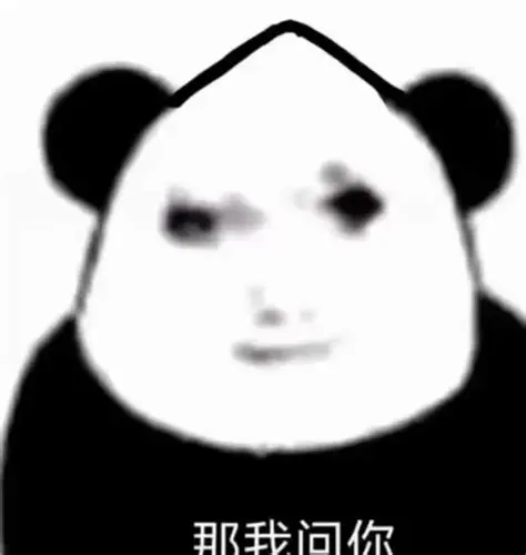 做对多赚，做错少亏

错过点位，静待下回

逆势扛单，早日投胎