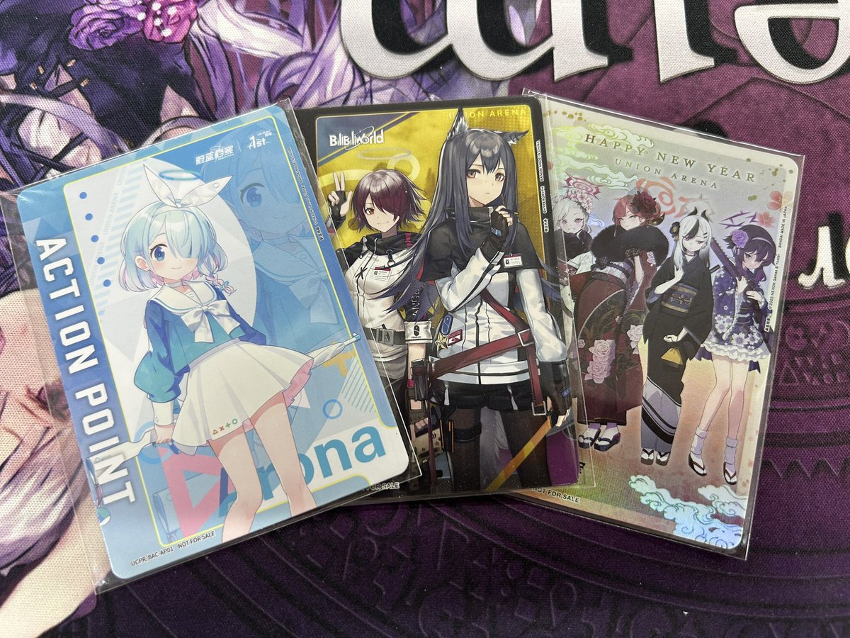 hobby_planet's tweet image. ユニオンアリーナの珍しいカードもあります🤩
ブルーアーカイブやアークナイツの海外限定アクションポイントが入りました‼️

※こちらは裏面が日本語とは異なる為、公式大会では使用できませんのでご注意ください。