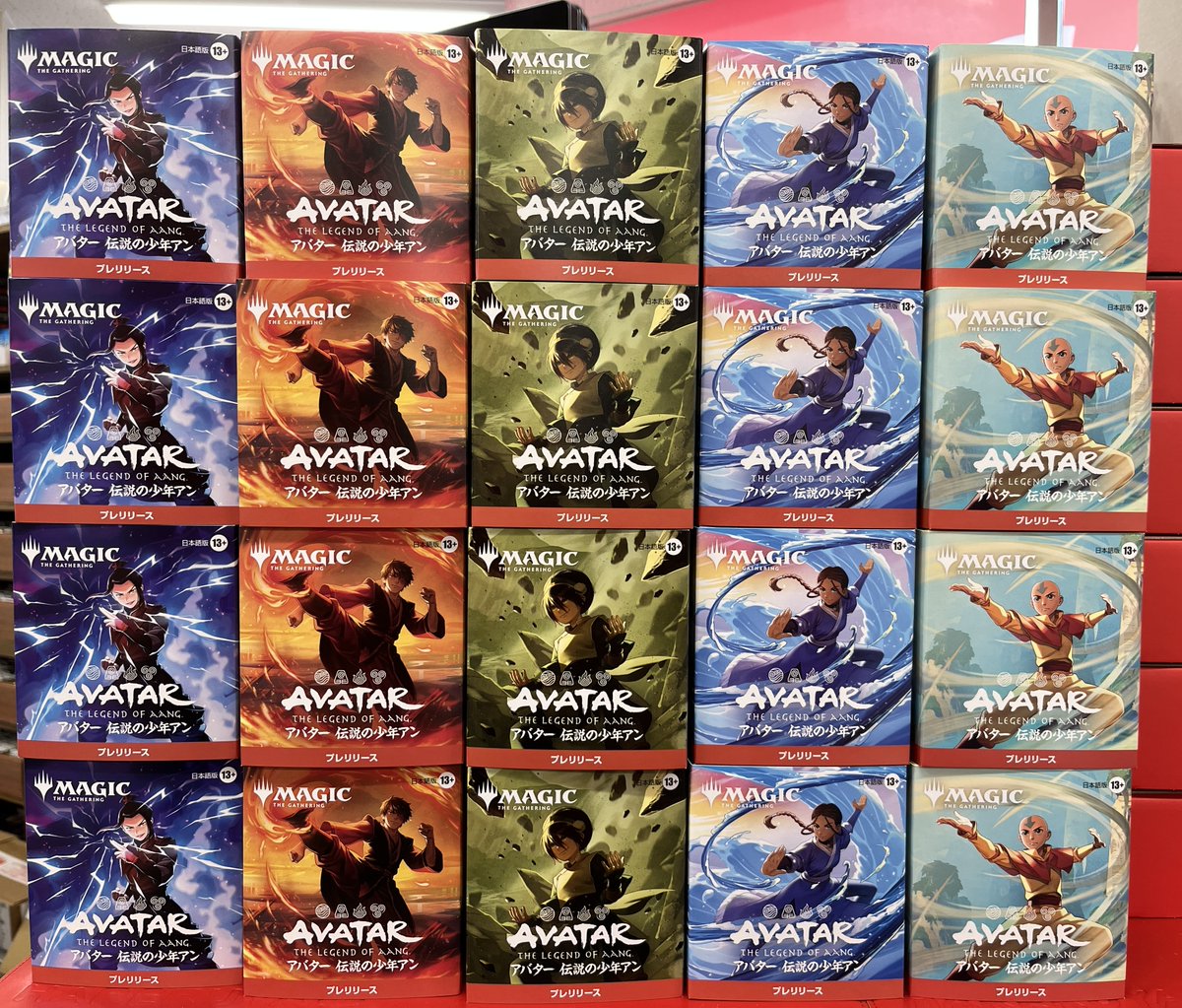 ワ*オ様 アバター伝説の少年アン5BOXプレリリース ワ*オ様 アバター伝説の少年アン5BOXプレリリース 世界的人気を