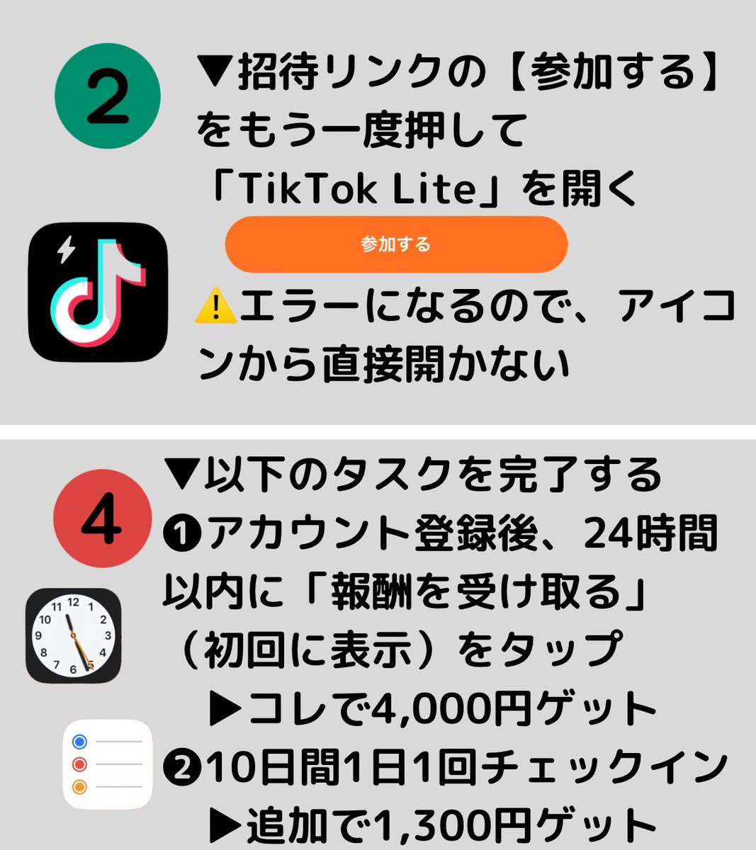 よしきページ！！よしき様以外購入しないでください。