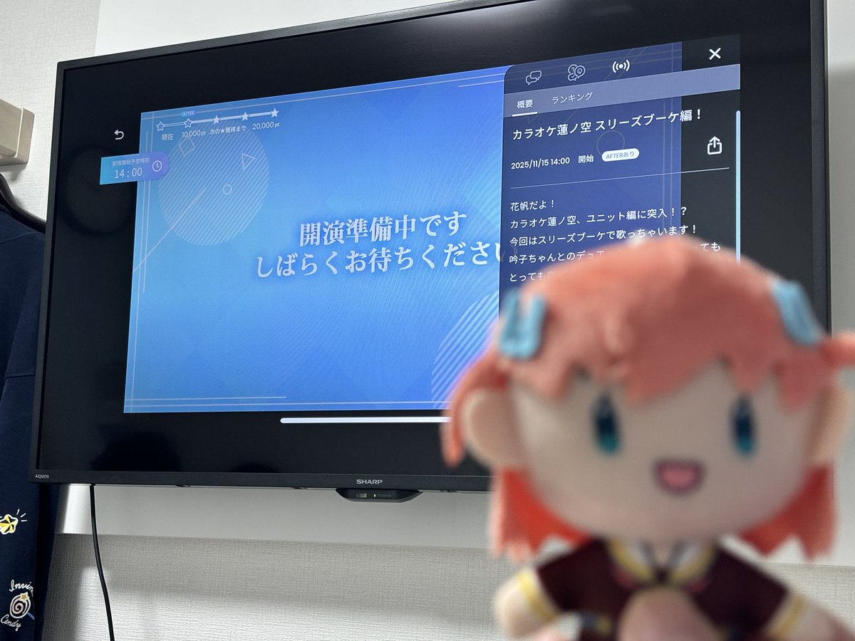 Post by でんでんむし on X: わいわい