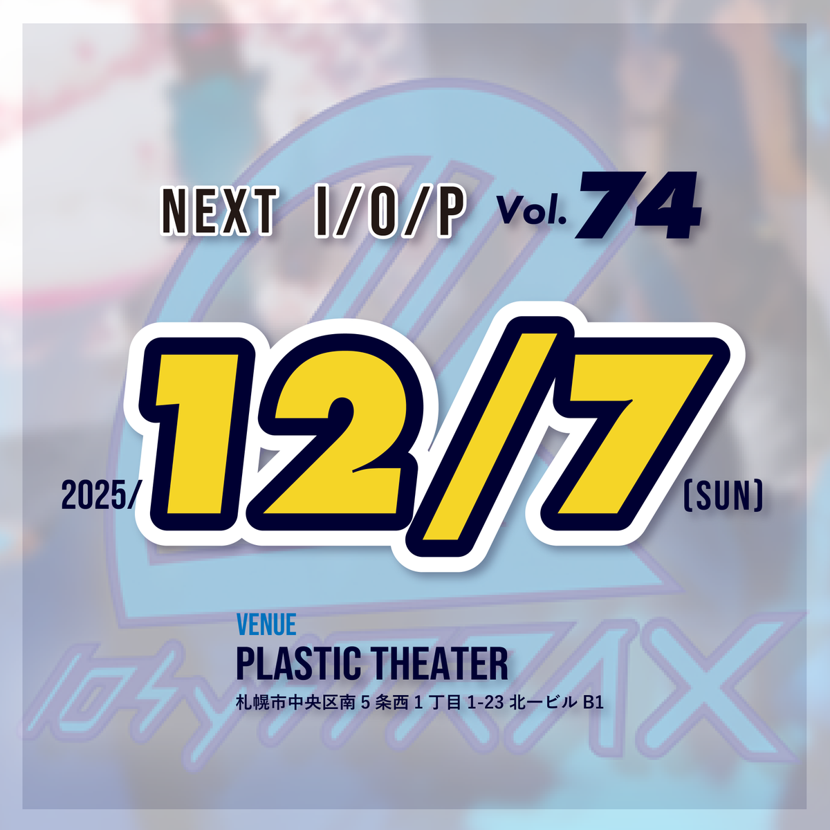 IOSYSTRAXちゃん tweet media