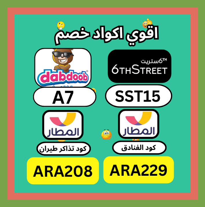 easydoesit59's tweet image. كنيسة 🧑‍🏭🛠🐍.
ك&amp;amp;#x624;د  خ&amp;amp;#x635;م  ▬6&amp;amp;#x633;ترىت▬6▬&amp;amp;#x633;تريت▬ ك&amp;amp;#x624;بون