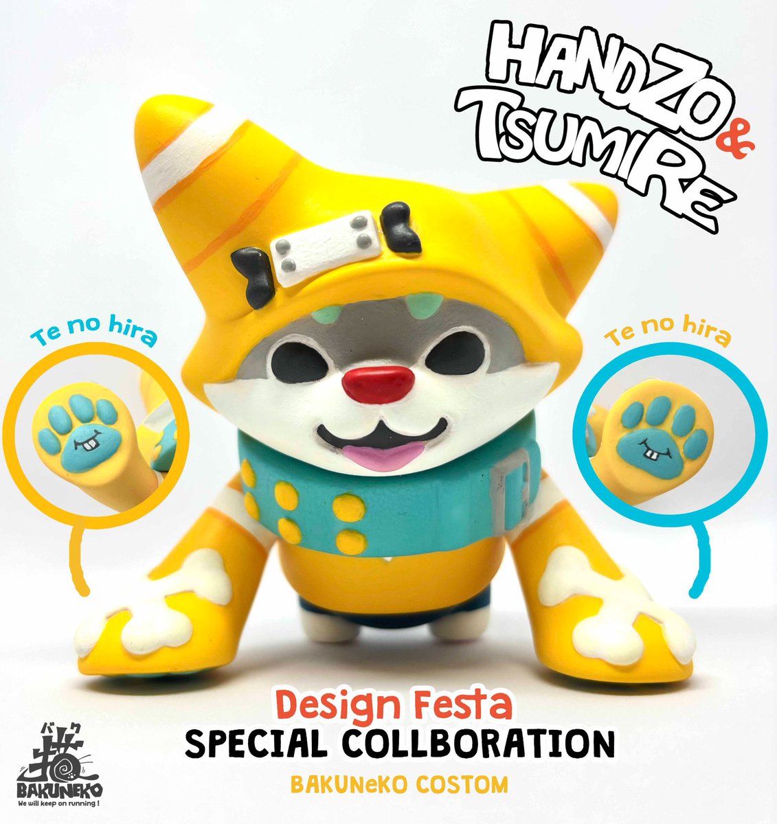 雑貨 Putos様 ピザにゃんグッズ | mofusandもふもふマーケット