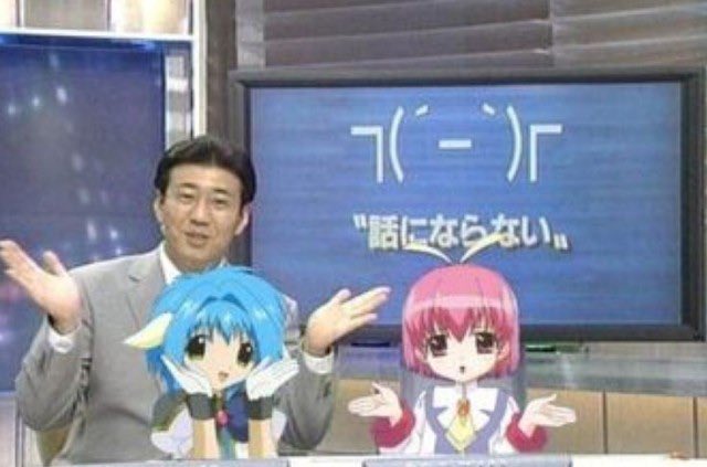 amznoperator's tweet image. 