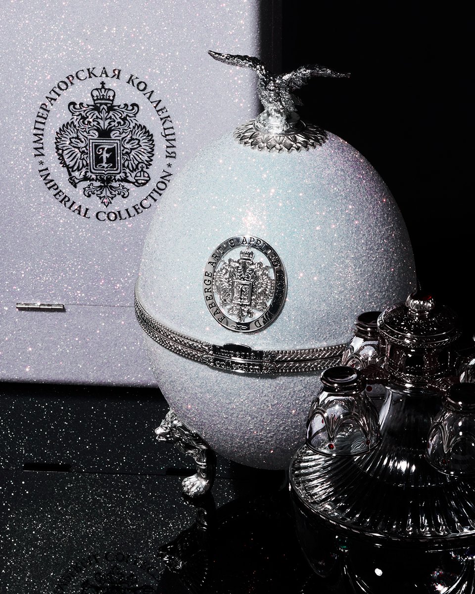 インペリアルコレクション ラドガ スノーグリッター