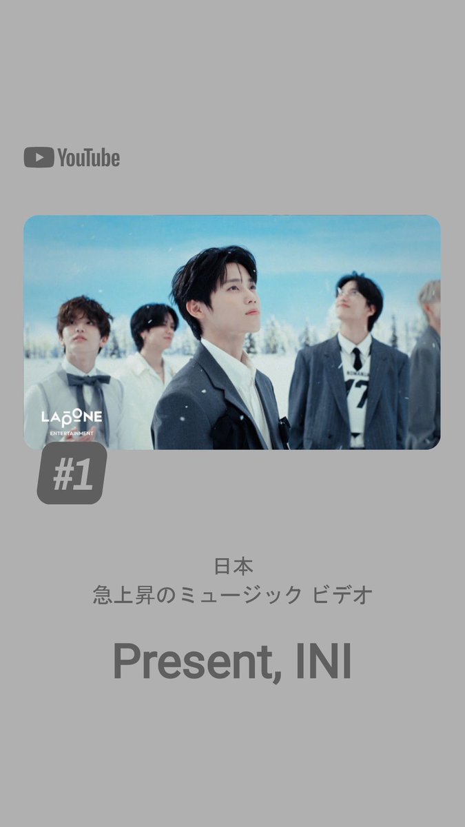 💐💐 𝐗𝟒 💐💐 (@kyo990810_mini) / Posts / X