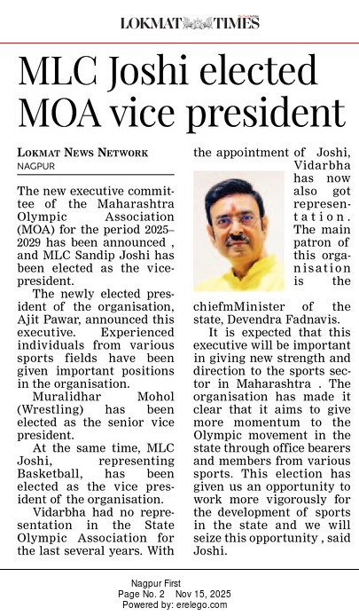 Sandip Joshi tweet media