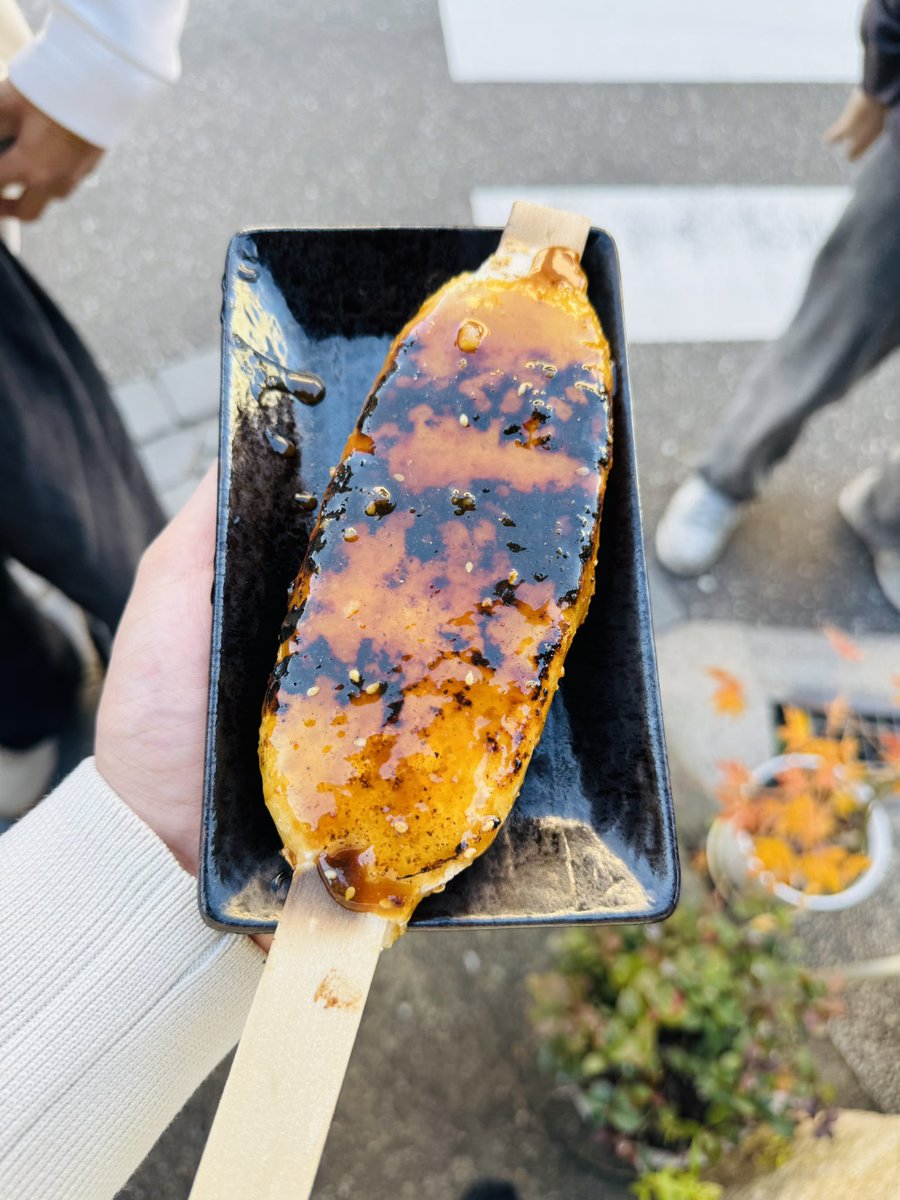 五平餅普通に美味すぎ