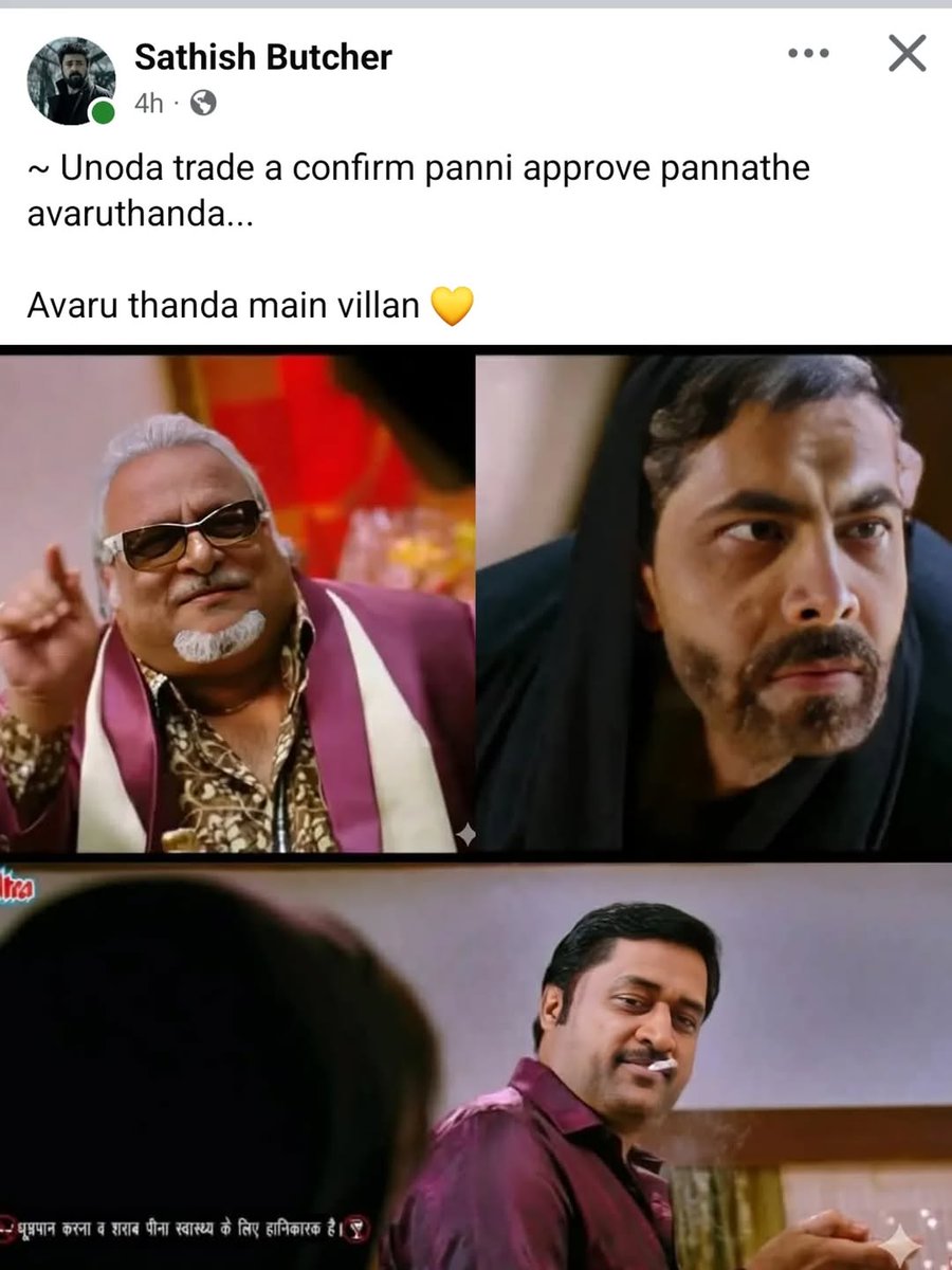 itz_don_'s tweet image. 😭😭😂