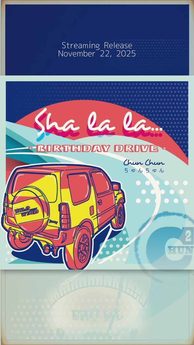 ちゅんちゅん (Chun Chun) (@chunchun_tokyo) / Posts / X