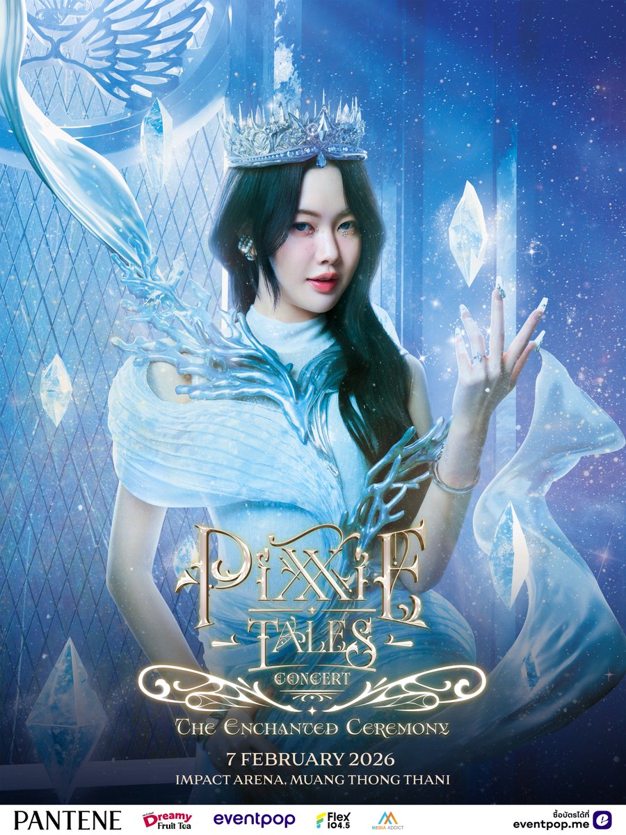 🧚🏻‍♀️ PIMMA : The Queen-to-be of ‘ENDLESS RAIN’ 🌊🫧

‘พิมมา’ ว่าที่จักรพรรดินีแห่งอาณาจักร ‘ENDLESS RAIN’ อาณาจักรที่ซึ่งปาฏิหาริย์ไหลเวียนประดุจสายน้ำ หล่อเลี้ยงความอุดมสมบูรณ์สู่ทุกสรรพสิ่งใน PiXXiE Land

📜