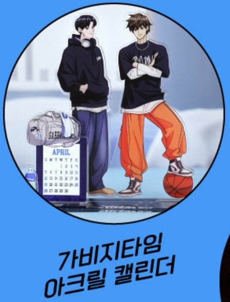 준상 기표소 tweet media