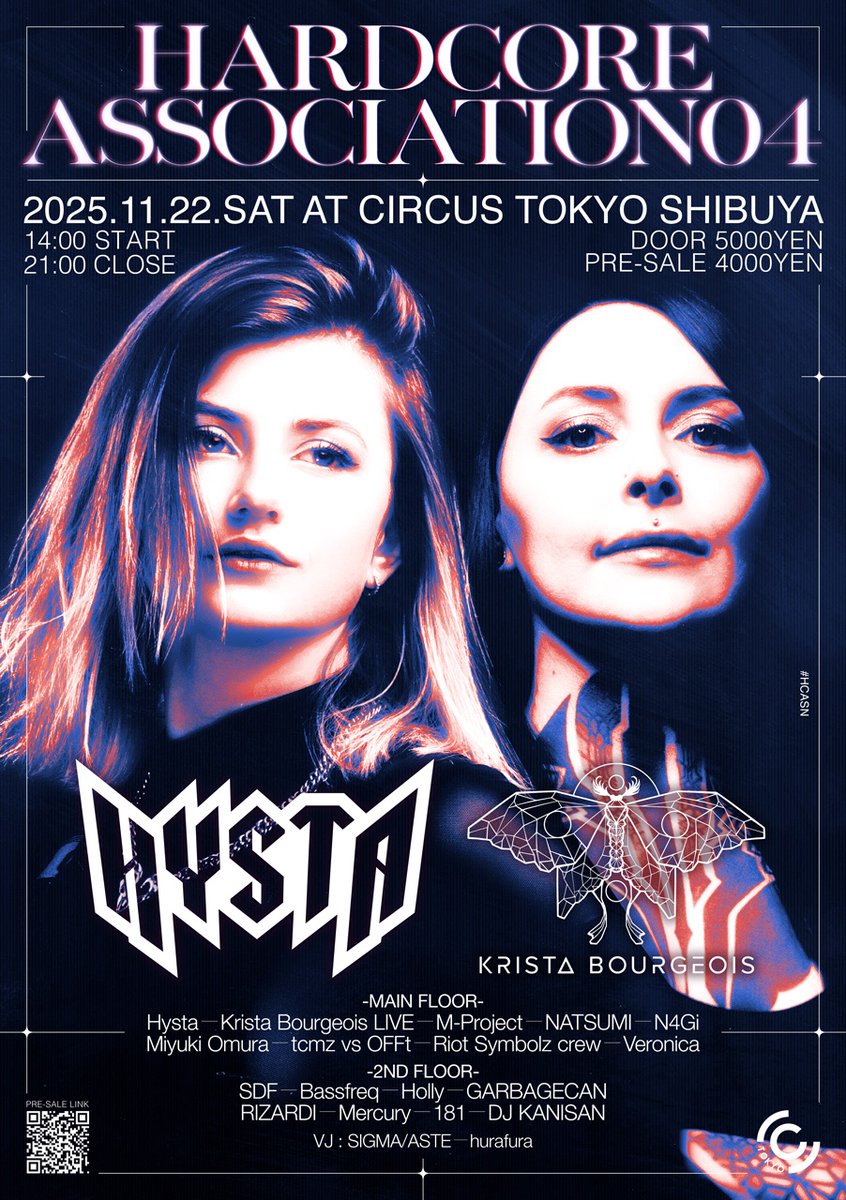 hcasn2024's tweet photo. 2025/11/22 14:00- @CIRCUSTOKYO にて開催
#HCASN 04 出演者紹介③

N4Gi @n4gi_music 

2022年より音楽活動を開始。

パワフルかつアグレッシブなキックが特徴のRawstyle/Uptempo Hardcoreを得意とする。
自身の制作したEDITトラックがHARDCORE TANO*C・USAOにサポートされるなど、その実力は
トップアーティストからも高く評価されている。
また、DJとしては都内のハードサウンドイベントを中心に精力的に出演。
オーディエンスの目を釘付けにする圧巻のライブパフォーマンスは必見である。

今回メインフロアにてプレイ！

前売チケットは下記ページで購入できます！
https://t.co/H9vtEuu1OO