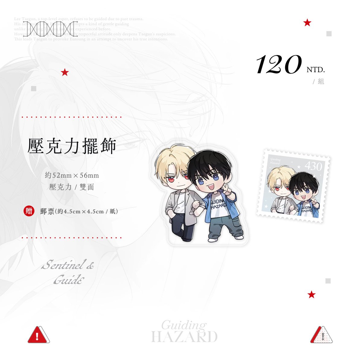 威向文化 tweet media