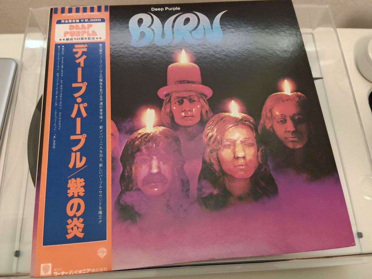 あばぶDeep Purple\