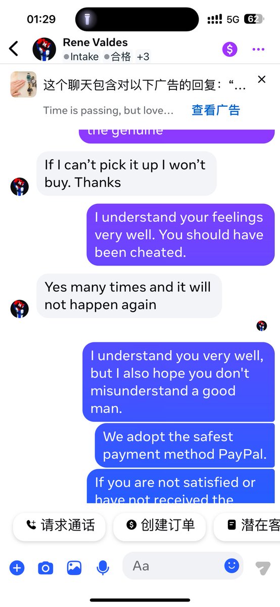 为什么骗子这么多，利润已经够了，为什么还要不发货！一点契约精神没有，很多人只看重了眼前的蝇头小利，没有考虑长期利益，市场就是被这么臭鱼烂虾弄得浑浊！坚持自我，达长长期利益，为自己铺设管道收益！外贸人共勉