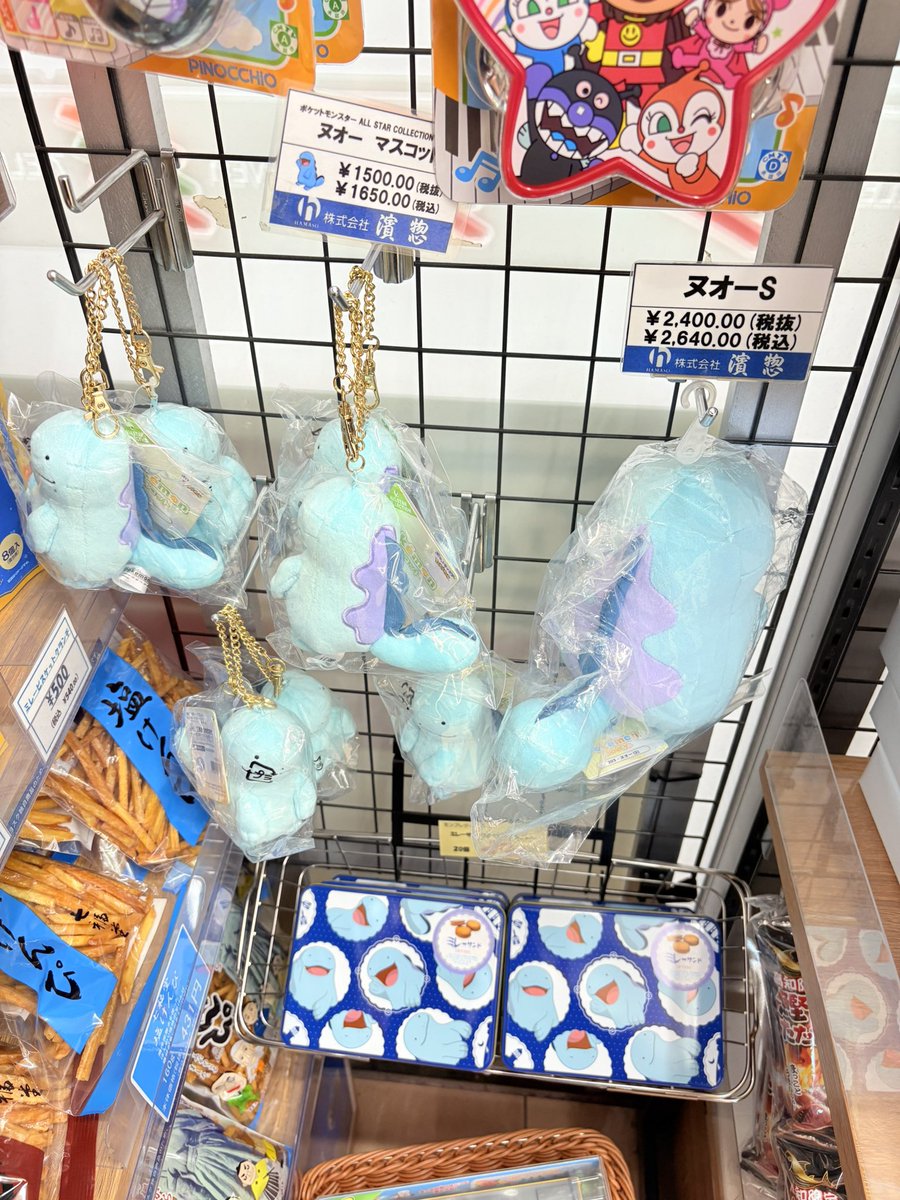 なんでほぼケツ向けてるのか