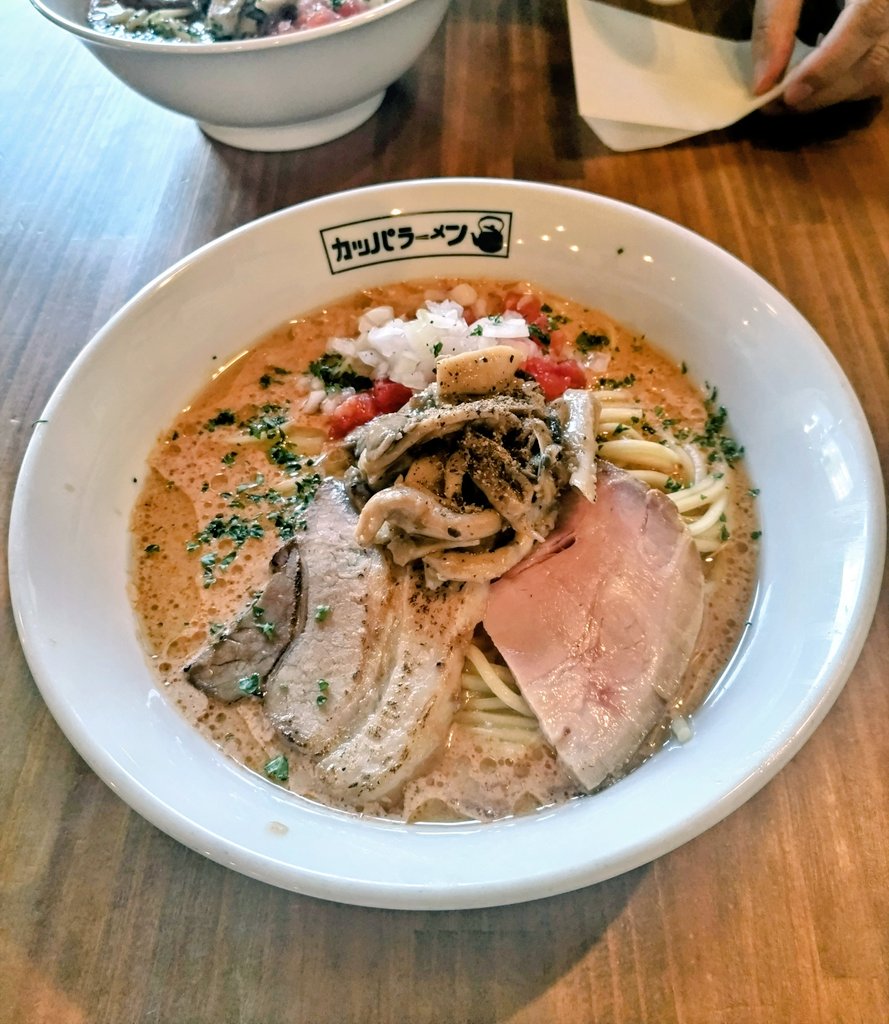 shibamaro111's tweet image. らーめん ニューカッパ
【トマチーニ大盛り】

ラーメンなのに高崎パスタを彷彿とさせるスープパスタ🍅

ソテーされたポルチーニ茸やマッシュルームなどきのこの旨みが満載🍄‍🟫

とにかく美味しかったなぁ😋
大満足KK🤩
ごちそうさまでした🙏

#tokyoramenrally
#SSRMS
#髭髭倶楽部
