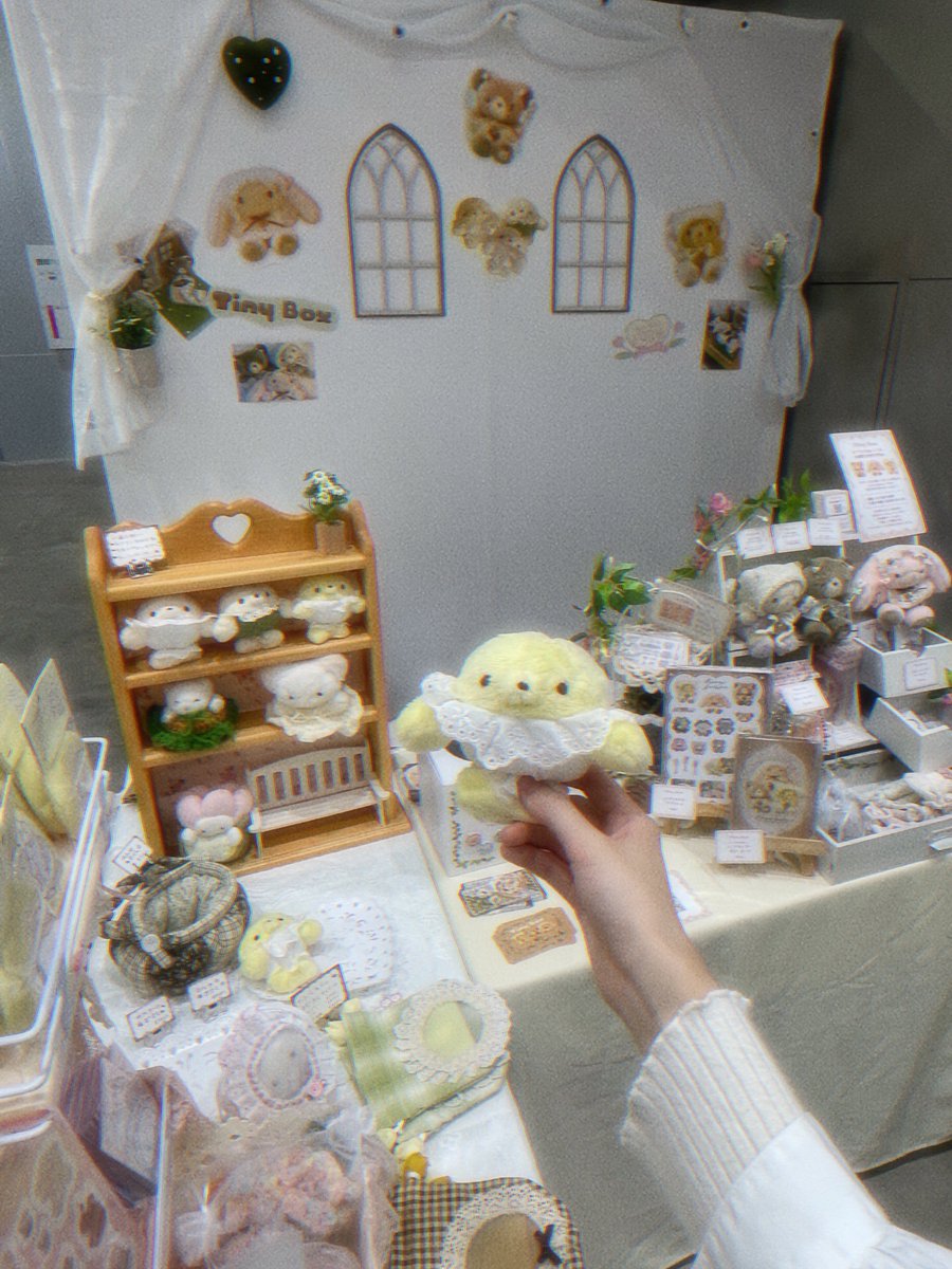 ボタニカルだよ〜