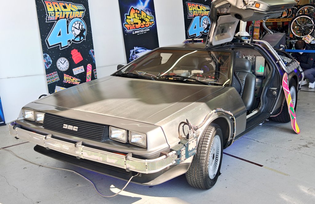 MEGAドン・キホーテ和泉中央店でBTTFのタイム・マシン（PartII）が展示