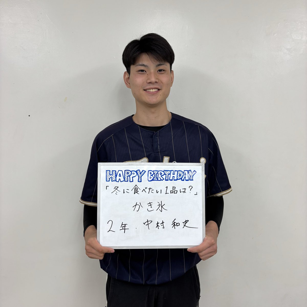 東海大学硬式野球部【公式】 (@tokaiunivbb) / Posts / X