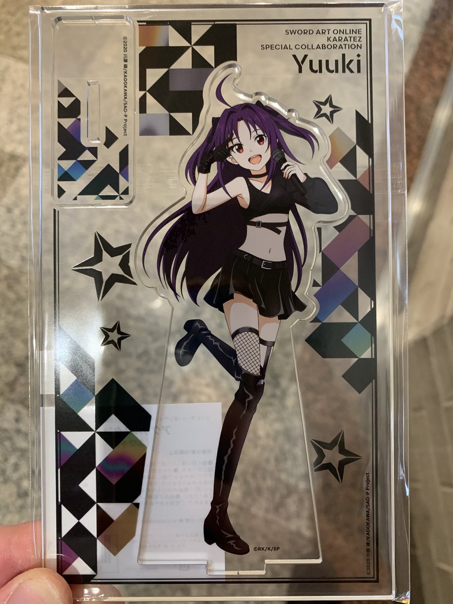 カラオケの鉄人×SAOコラボ、ヒトカラは無理だったけど、ユウキの