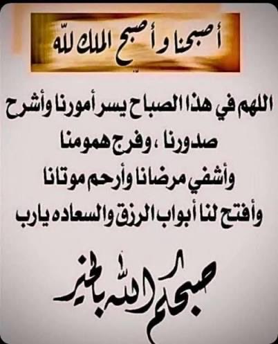 عـابر ســبيل🇸🇦🌴 (@sleem3001) on Twitter photo 