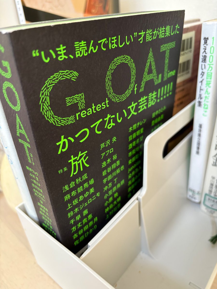 芳野🪬 (@sakura9514) / Posts / X