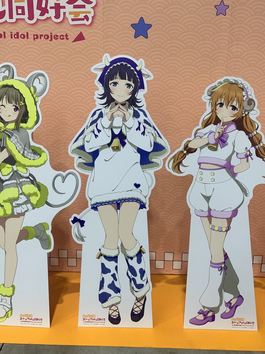 ニジガクのパネルが！ しずくちゃんの方はこのイベントの常連 過去は