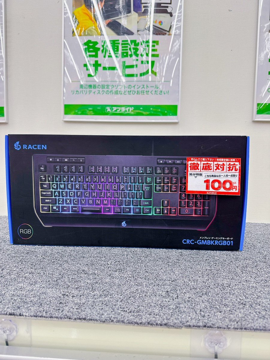 特価！！安すぎは困りますが(;´д｀)笑☆交渉は致します(^^) 毎日もらえる86,400円を活用してますか？】 こんにちは、作家の星 渉