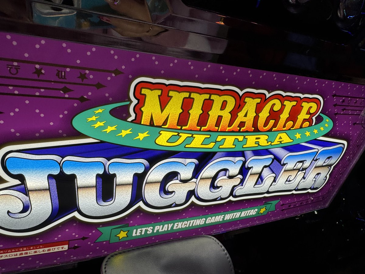 SHAG シャグ シルクスクリーン限定299枚 公式購入 シリアルナンバー SHAG シャグ シルクスクリーン限定299枚 公式購入 シリアルナンバー