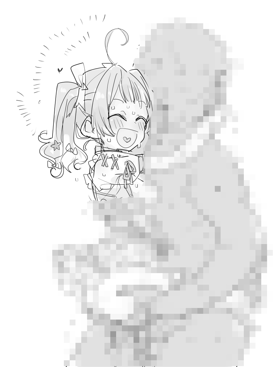 トロトロえっちした後の笑顔のkskankちゃ
#odaibako_TMTJM88 https://t.co/4GW5GFkuzI 