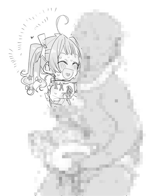 トロトロえっちした後の笑顔のkskankちゃ
#odaibako_TMTJM88 https://t.co/4GW5GFkuzI 