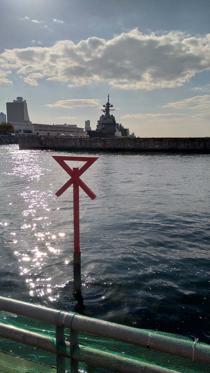 大阪港中央突堤(天保山界隈) 護衛艦しらぬい みおつくし(澪標)としらぬい