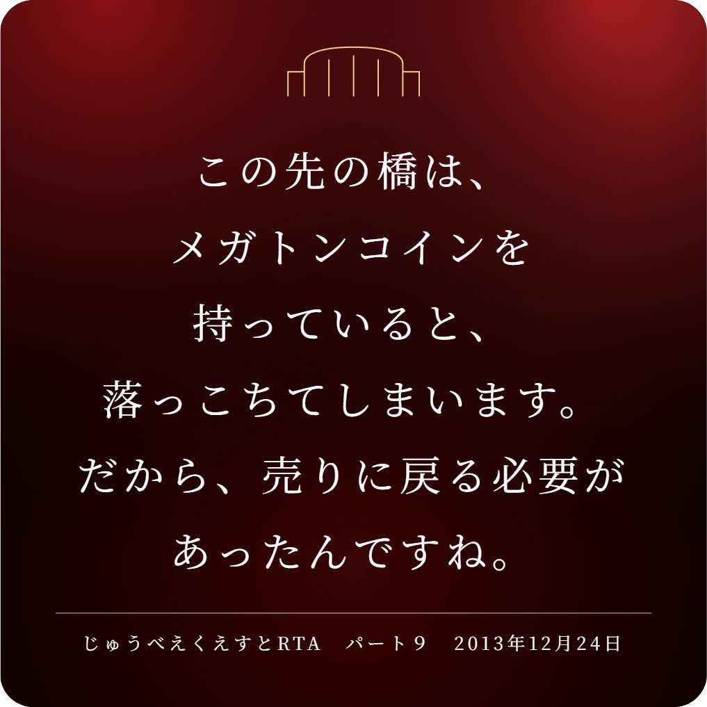 なまにくていしょく (@9tc6go9nkefkvvp) on Twitter photo 