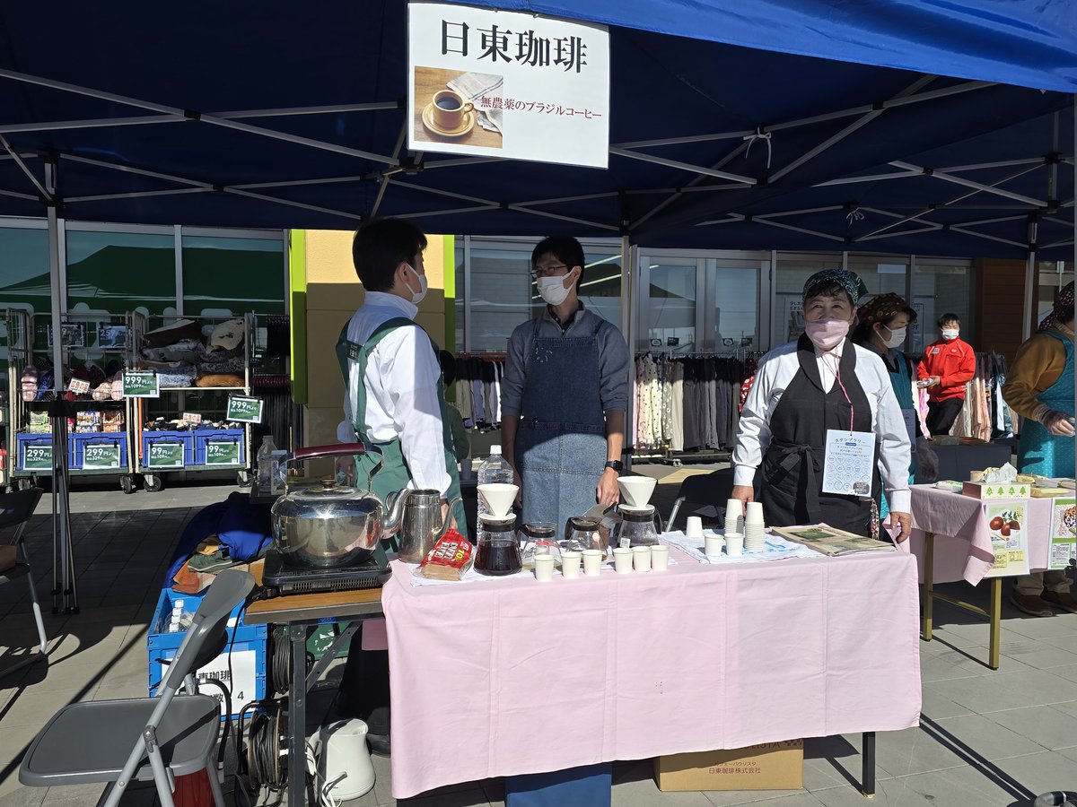 な ぴ らꕤ˖*◡̈*.。 (@pretty___bba) / Posts / X