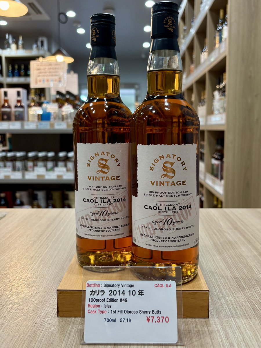 Post by MK69🦍(🍌プルヤ） on X: カリラ😍